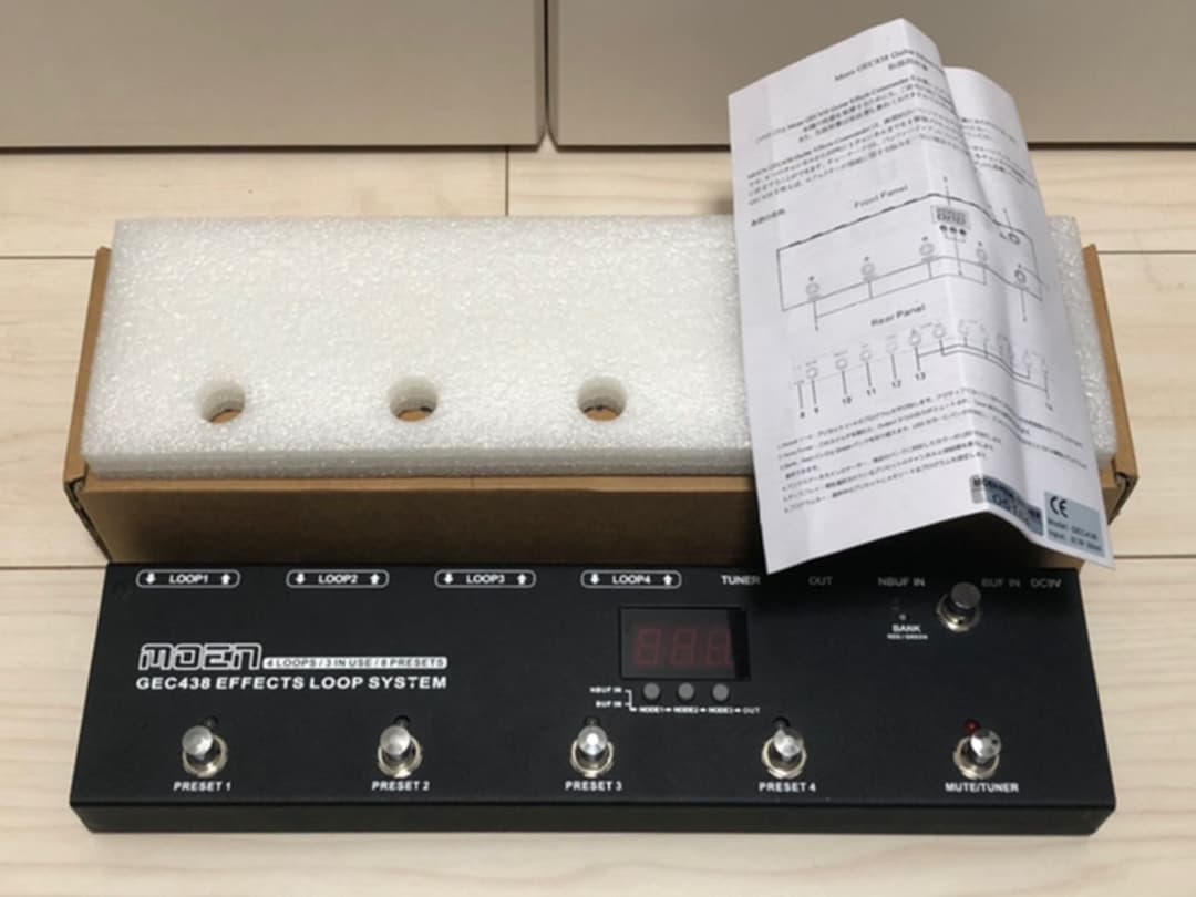 MOEN GEC438 4ループ プログラマブル・スイッチャー（入れ替え可能