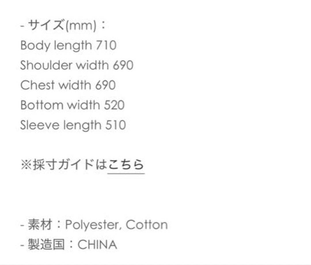 値下げBTS⭐︎JUNG KOOK⭐︎I AM STILLHOODIE⭐︎新品未使用品