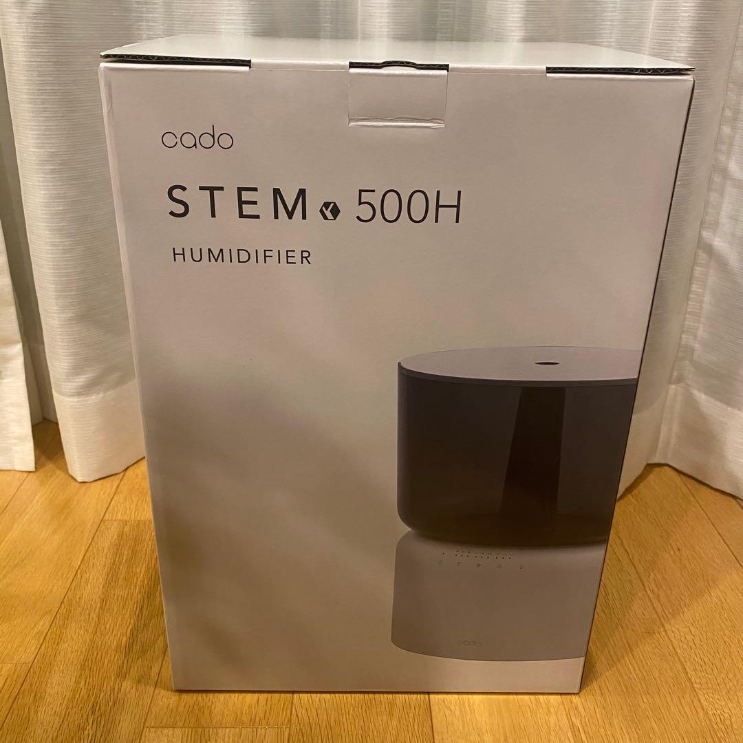 cado STEM 500H 加湿器 ホワイト(カドー HM-C500H WH) - メルカリ