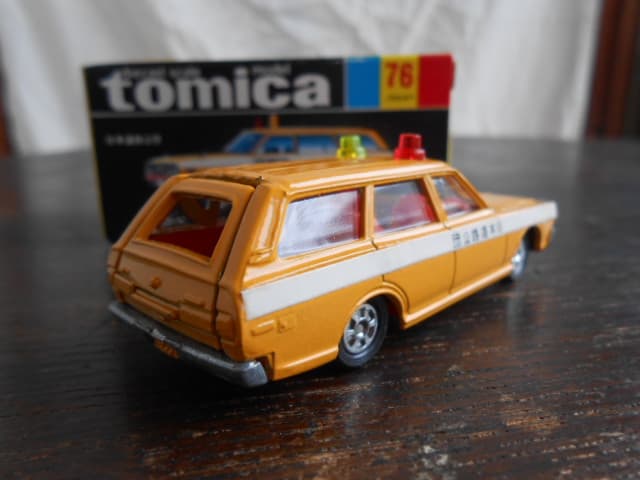 傑作★希少！TOMY トミカ Tomica ニッサン セドリック No.76