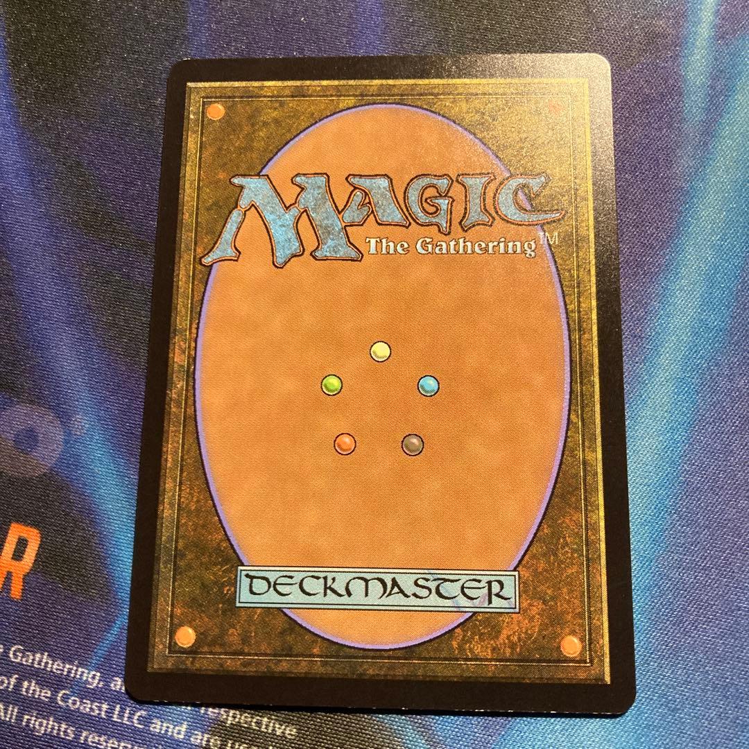 Mtg 呪文探究者 中国語 foil - メルカリ