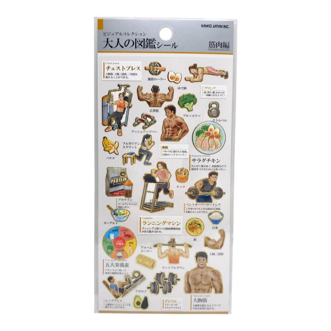 花様 リクエスト 6点 まとめ商品 - メルカリ