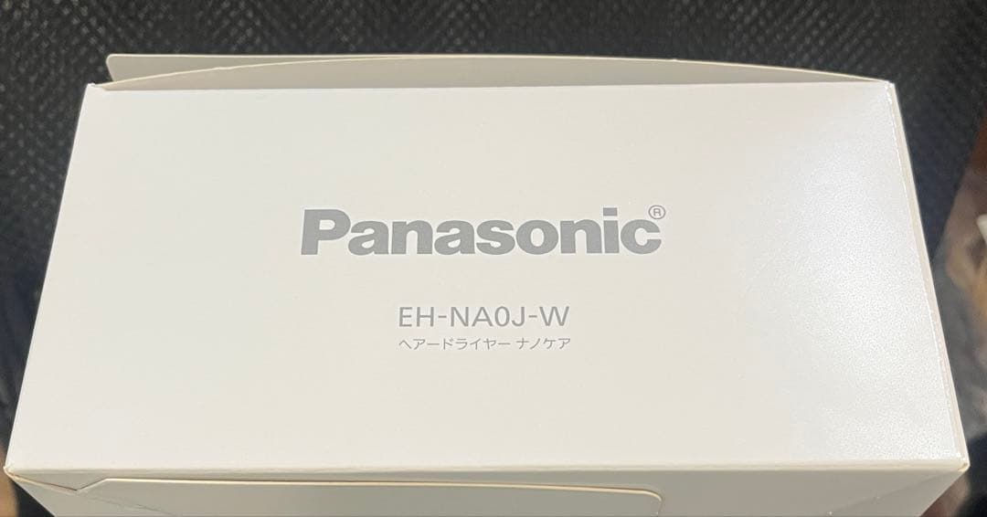 美品☆箱付き☆ ヘアードライヤー ナノケア EH-NA0J-W☆パナソニック