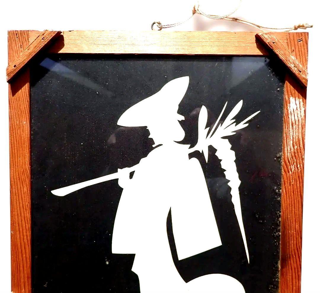 きり絵 林家小正楽/三代目林家正楽師匠 1990.4.16に新宿末広亭にて