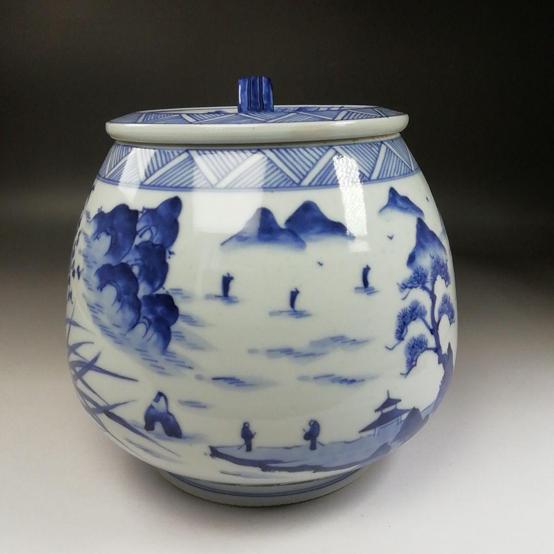 Ｔ１９６　水指　『染付芋頭　水指』『加藤和峰造』　共箱　茶道具