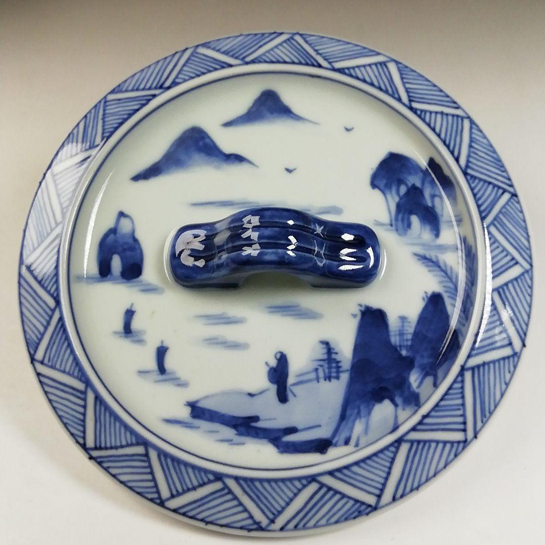 Ｔ１９６　水指　『染付芋頭　水指』『加藤和峰造』　共箱　茶道具