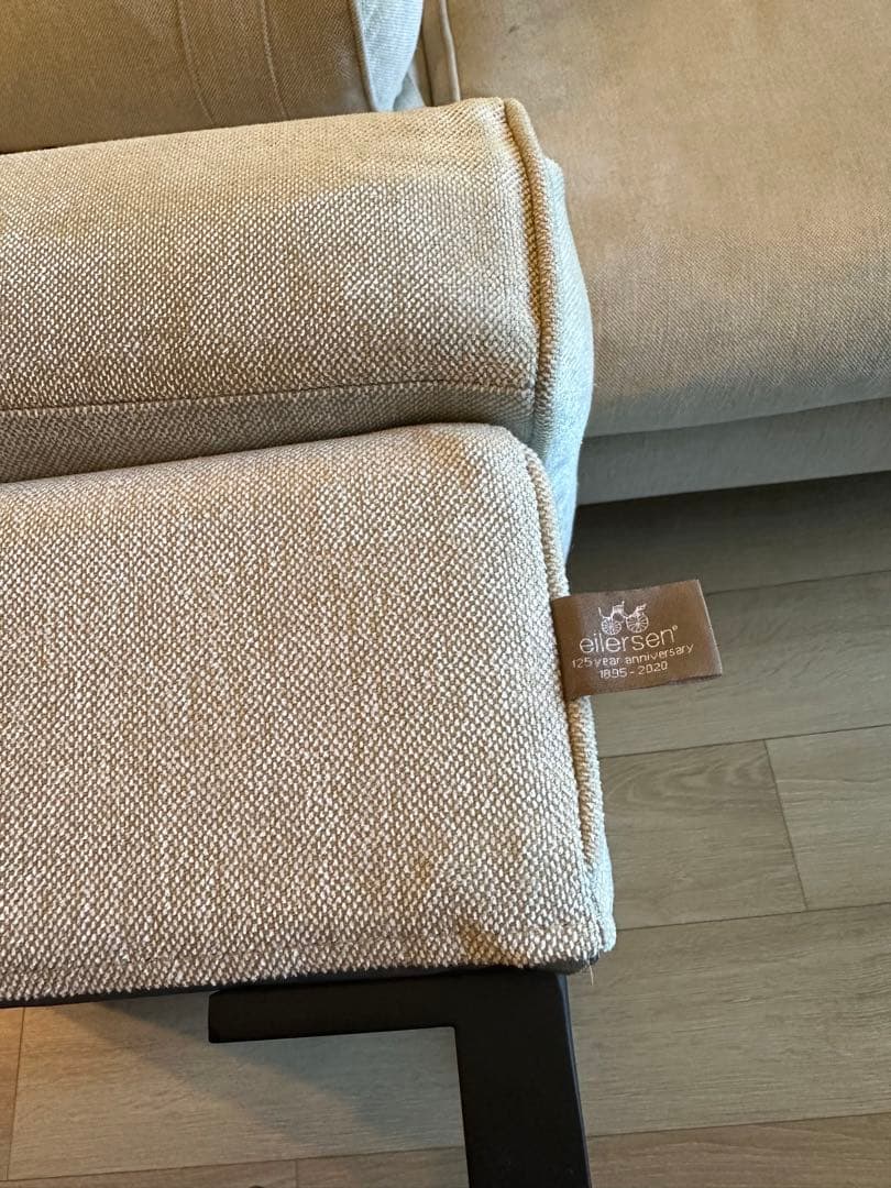 ⭐︎min⭐︎eilersenベージュ 2人掛けソファ