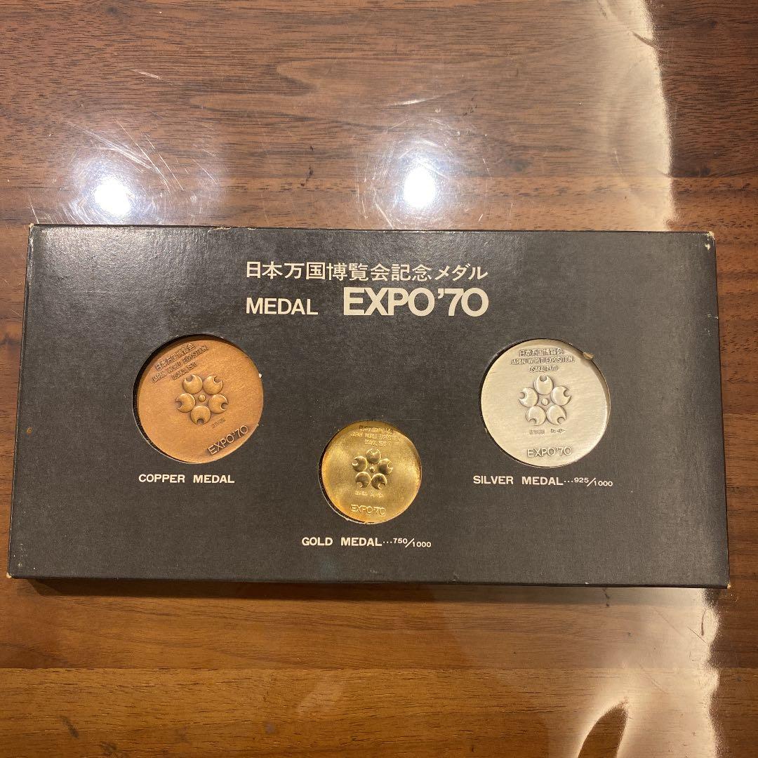 フランクリンミント レオナルドダヴィンチ銀メダル18枚 スターリング