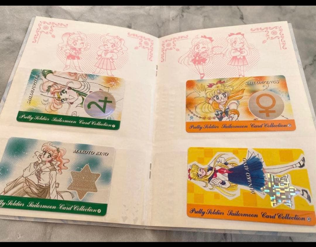 s*t様 セーラームーン なかよし 応募者全員サービス まとめ売り セット売り