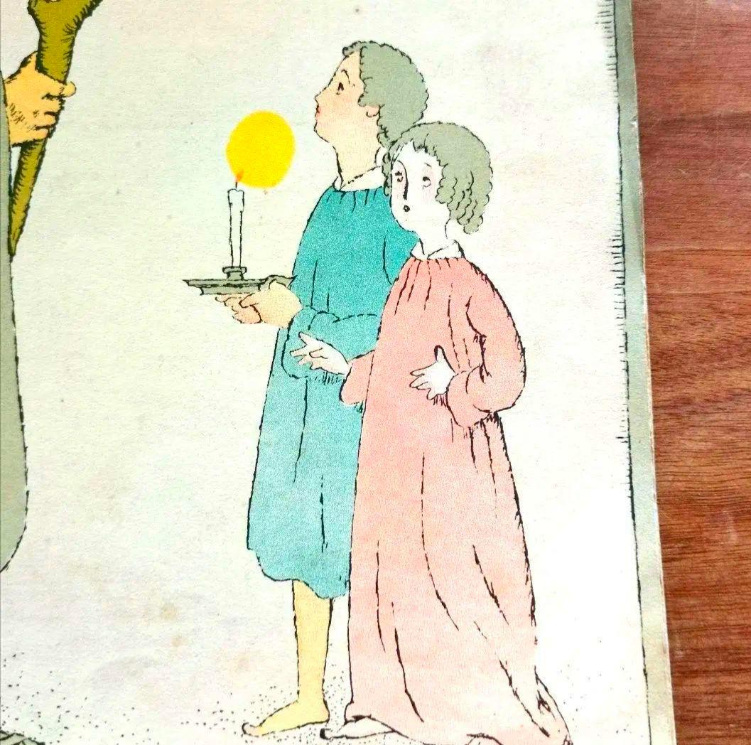 ふじ様 専用 竹久夢二 セット