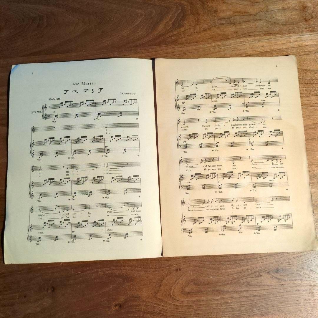 ふじ様 専用 竹久夢二 セット