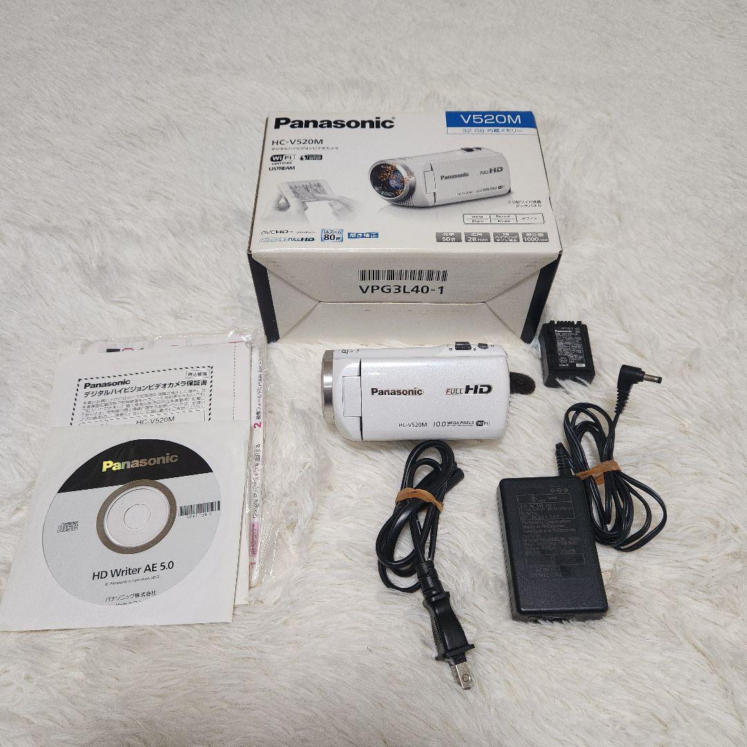 箱付きPanasonic HC-V520M ビデオカメラ