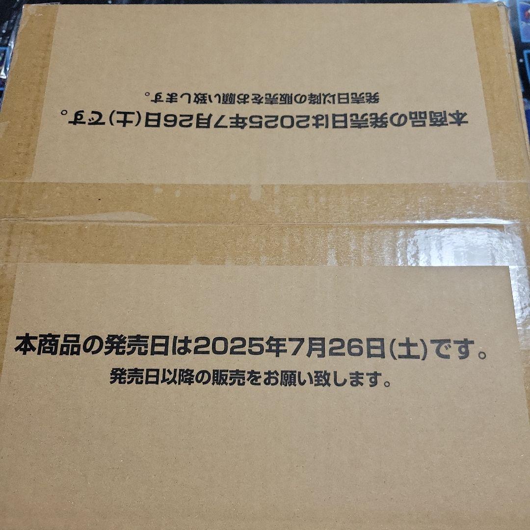 【即日発送】ガンダムカードゲーム　Newtype Rising　1カートン