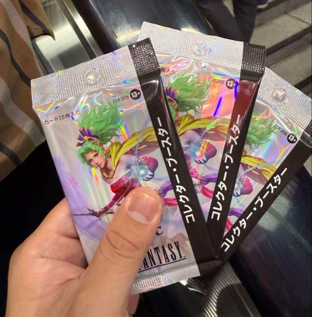 FINAL FANTASY MTG コレクター・ブースター日本語版 3パック