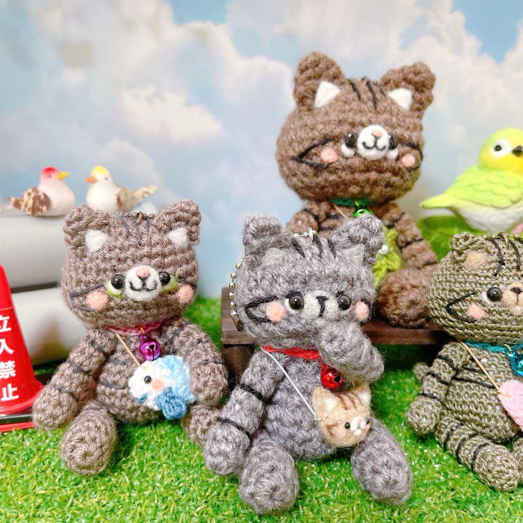 あみぐるみ　コロコロ仲良しキジトラ軍団あつまれーーー♪ストラップ☺︎