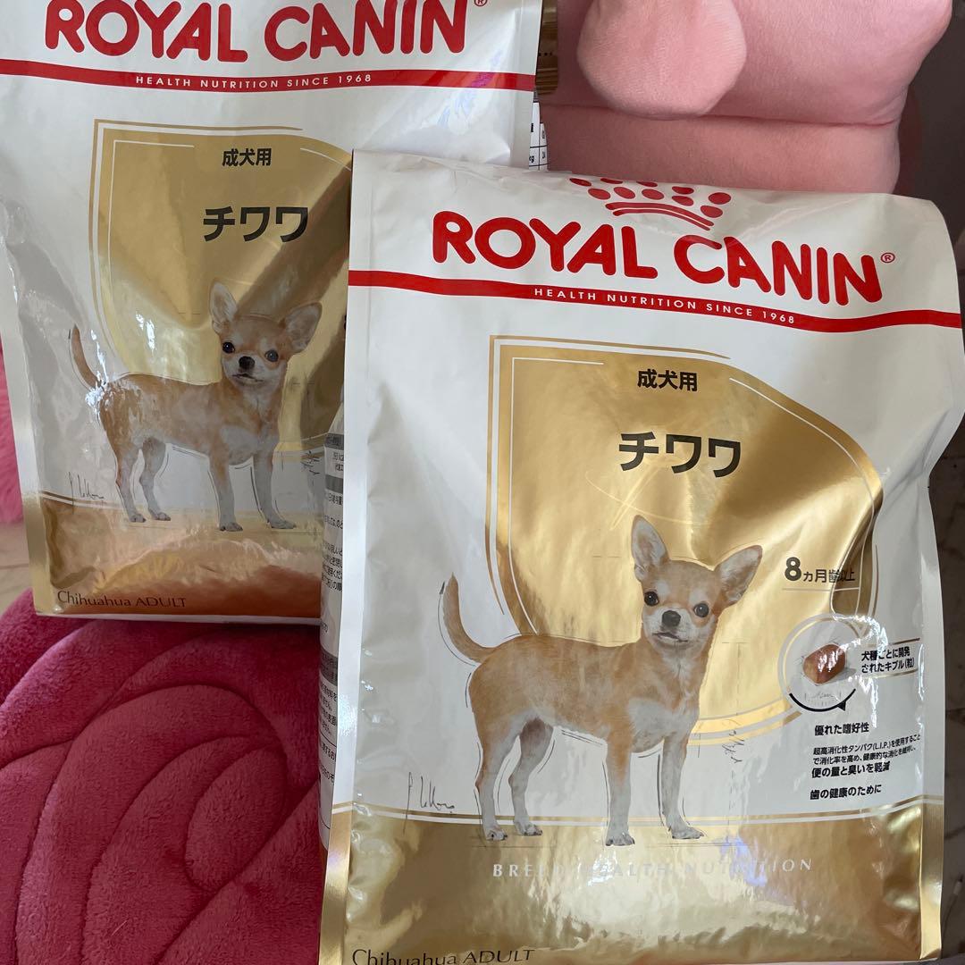 Amazon.co.jp: ロイヤルカナン BHN チワワ 成犬用 3kg×2個 : ペット