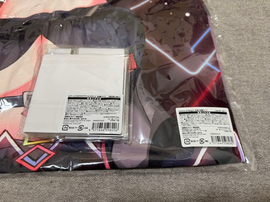 ホロライブ 宝鐘マリン 3期生 5周年記念 法被 ステージジオラマアクスタ