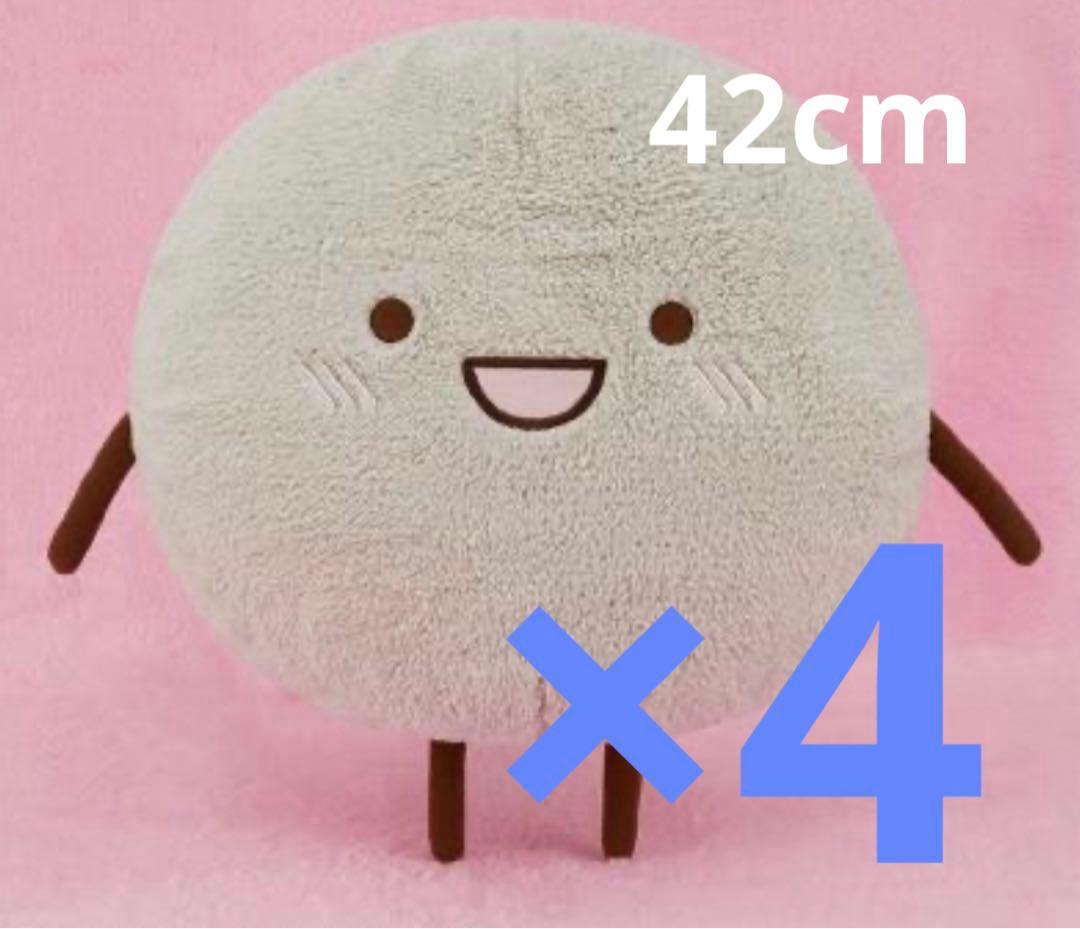 チャーミーキティ｜サンリオオンラインショップ本店 - 公式通販サイト