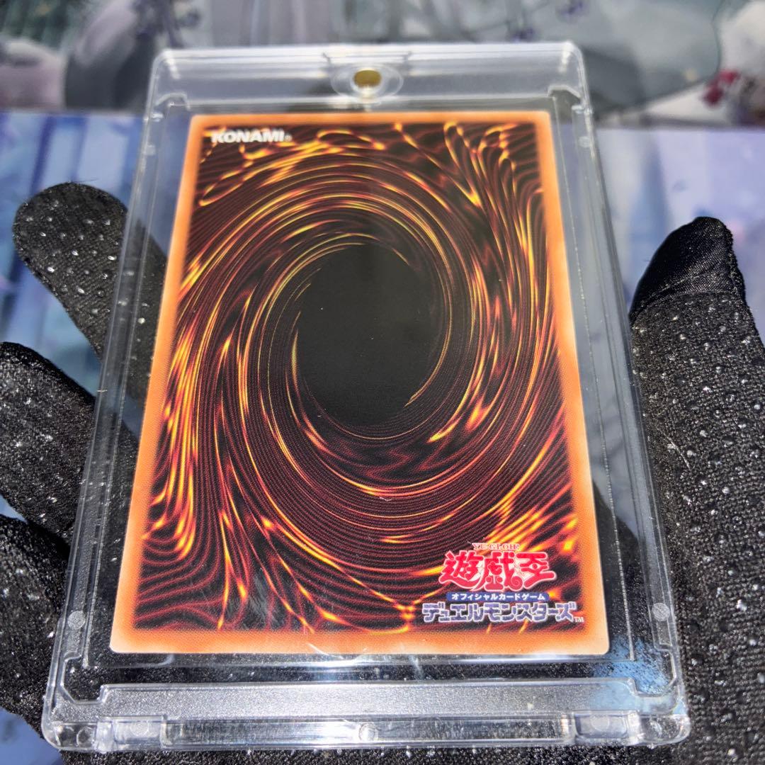 〖美品〗遊戯王 滅びの黒魔術師 TTP1-JP0 01 プリシク プリズマ