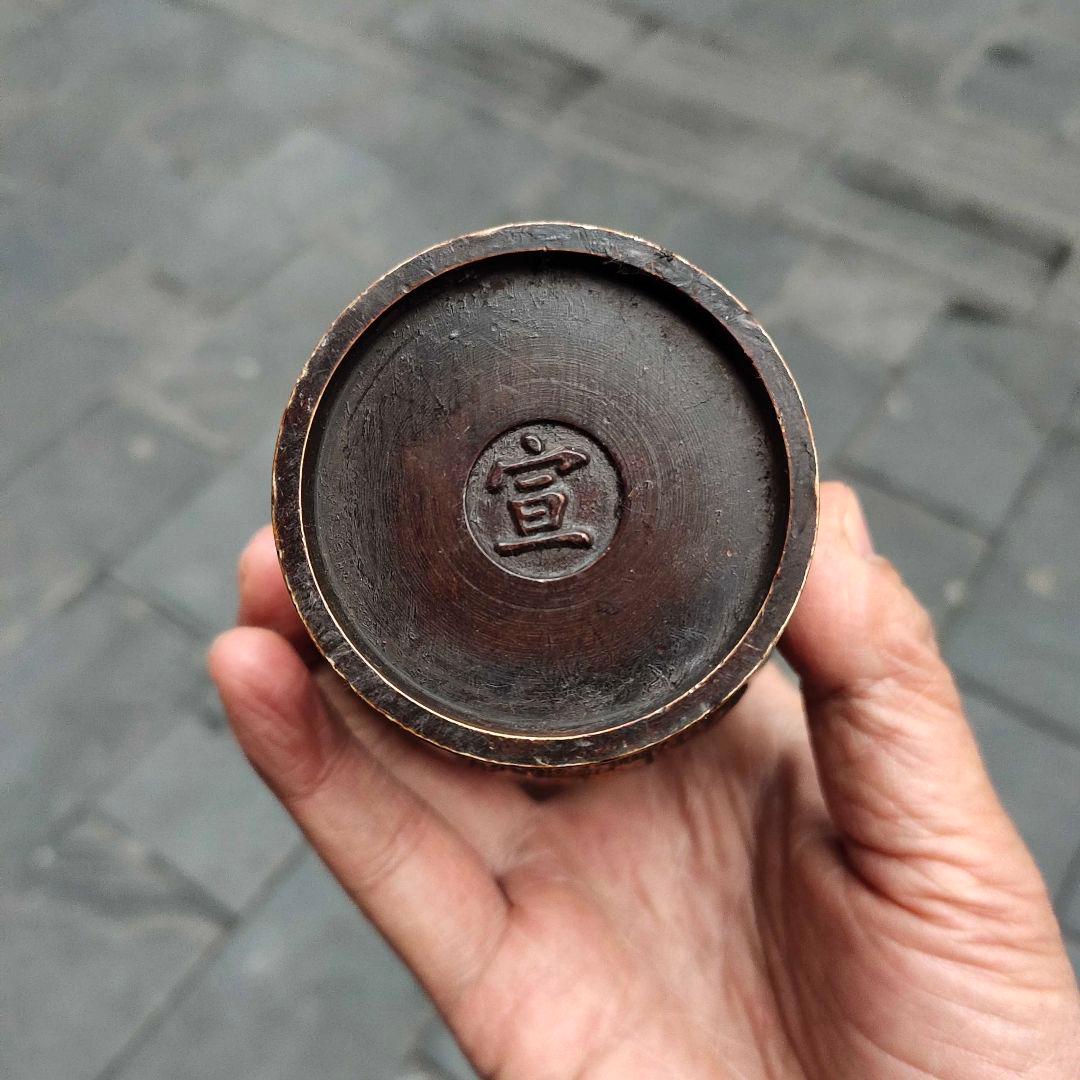 銅器 将軍缶 龍鳳呈祥 物置缶 茶葉缶 工芸品 置物
