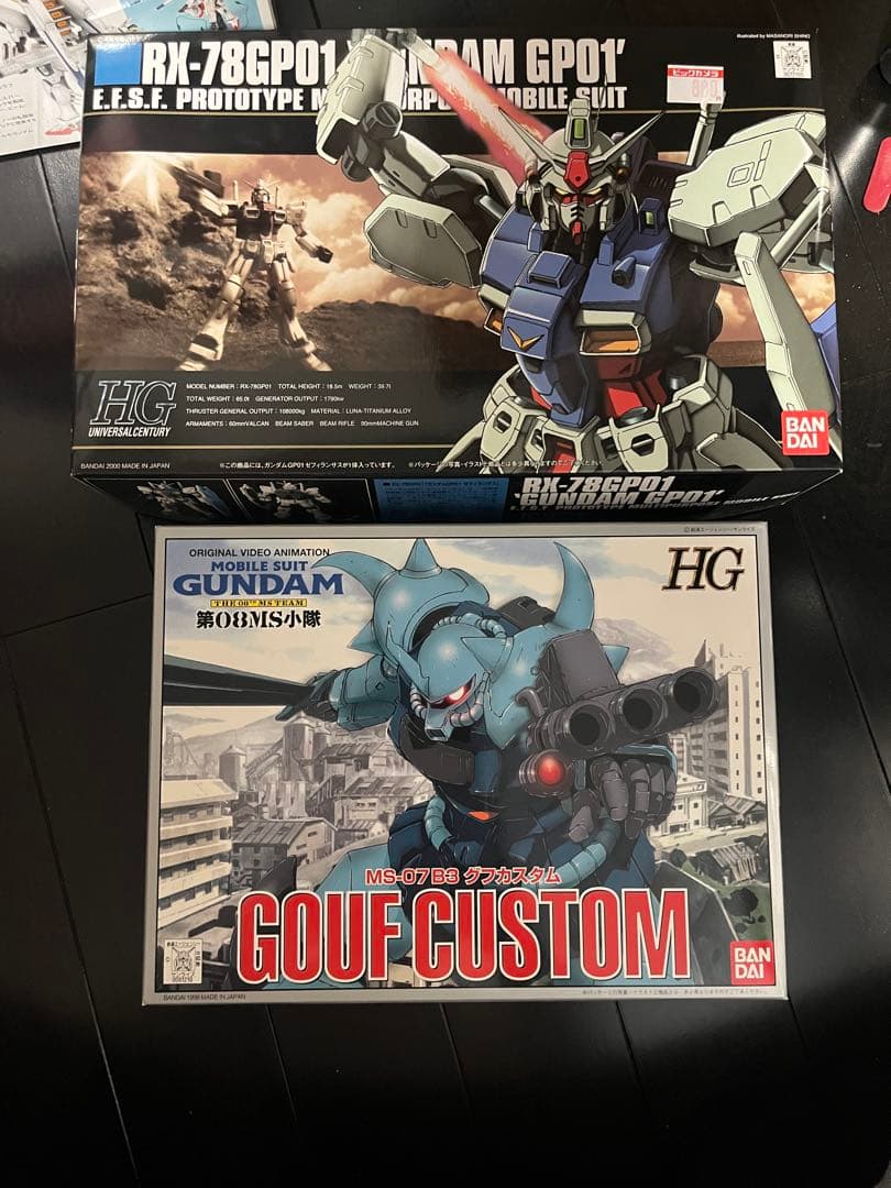 未組立】ガンプラまとめ売り HG・MG 11点セット 限定/クリアカラー等