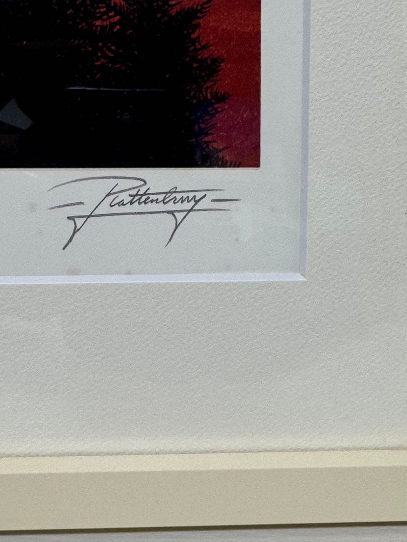 ジョン・ラッテンベリー 帰路 シルクスクリーン - メルカリ