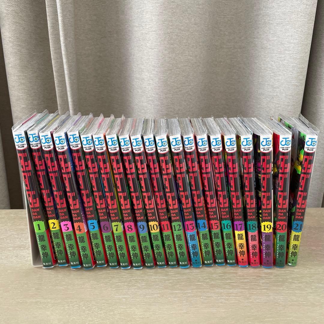 ダンダダン　1〜21巻　全巻　漫画 Amazon.co.jp: ダンダダン 最新刊 1-21巻 全巻セット : 家電＆カメラ