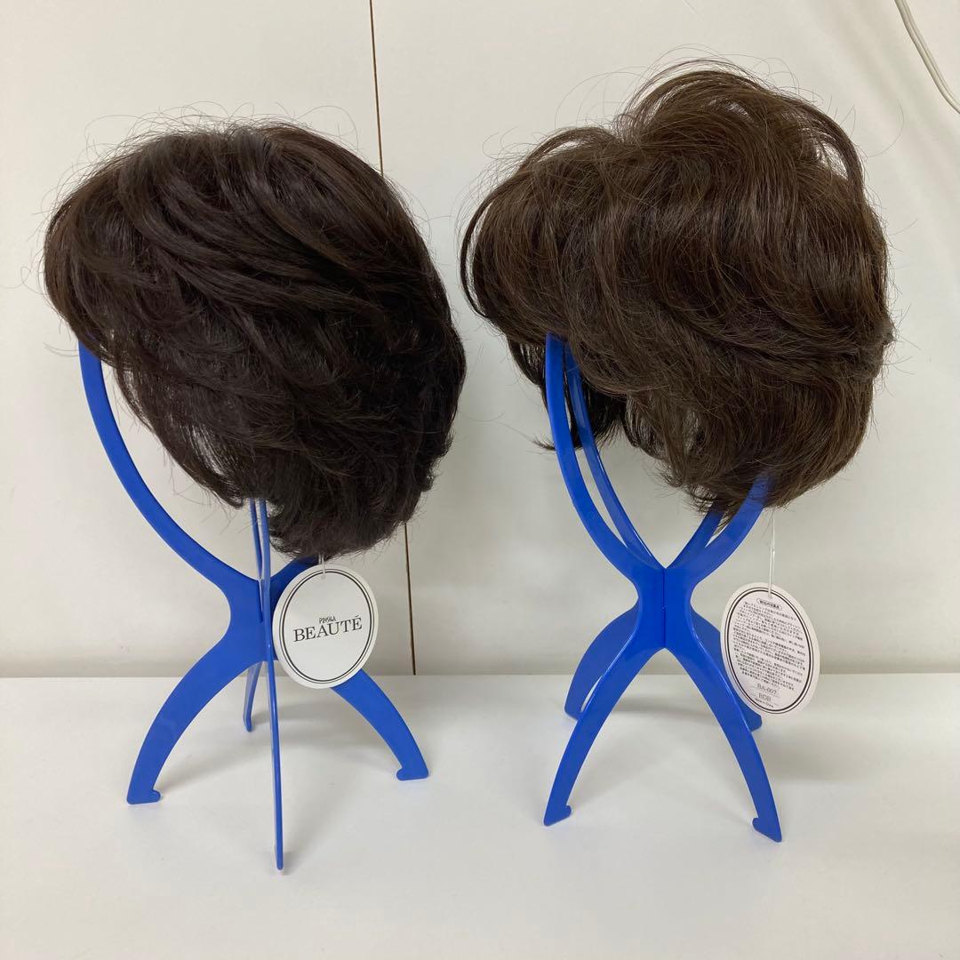 g515-28 プリシラボーテ　2個セット　BA-007 未使用