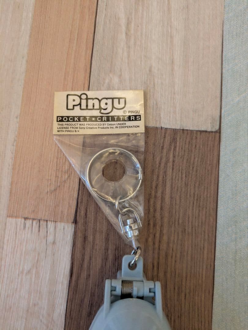ピングー　ポケットクリッター