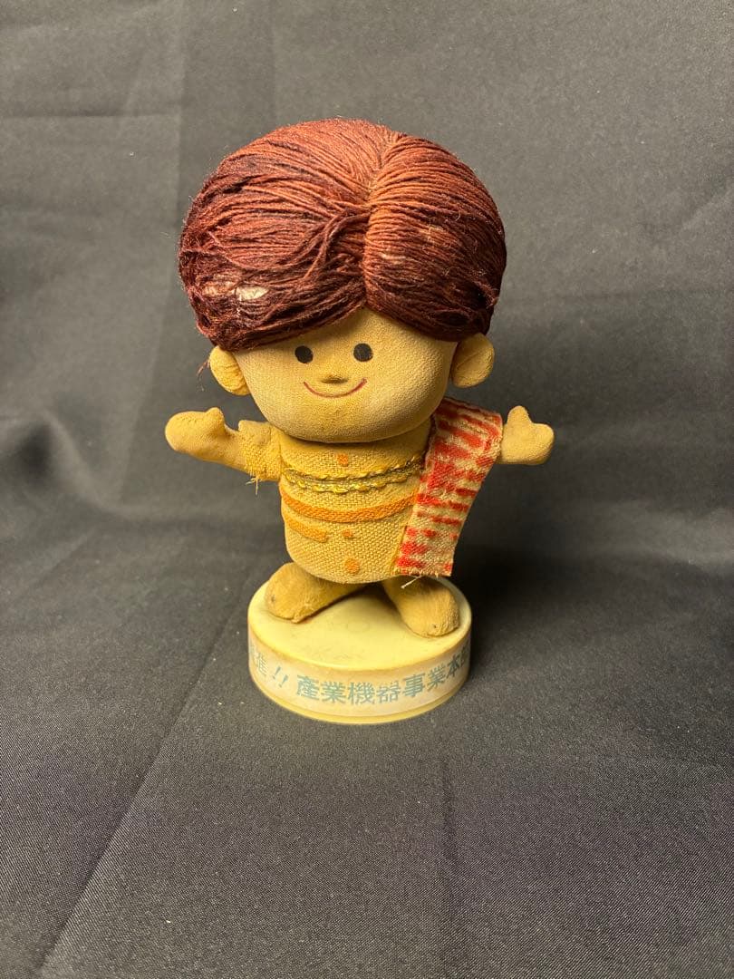 当時物！ ナショナル坊や レア A-23 Yahoo!オークション -「ナショナル坊や」の落札相場・落札価格