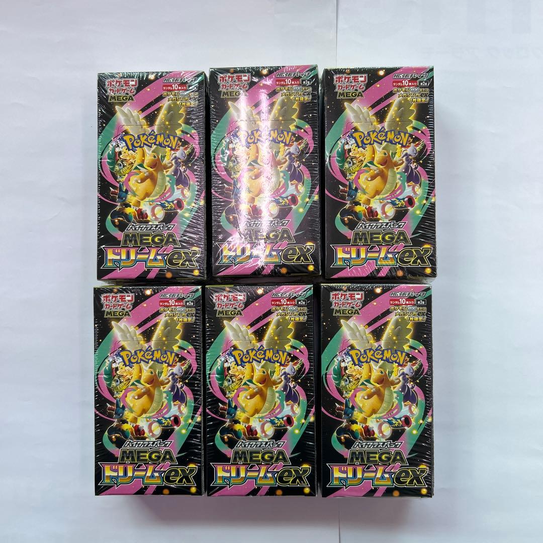 ポケモンカード ハイクラスパック MEGA ドリームex 6box - メルカリ
