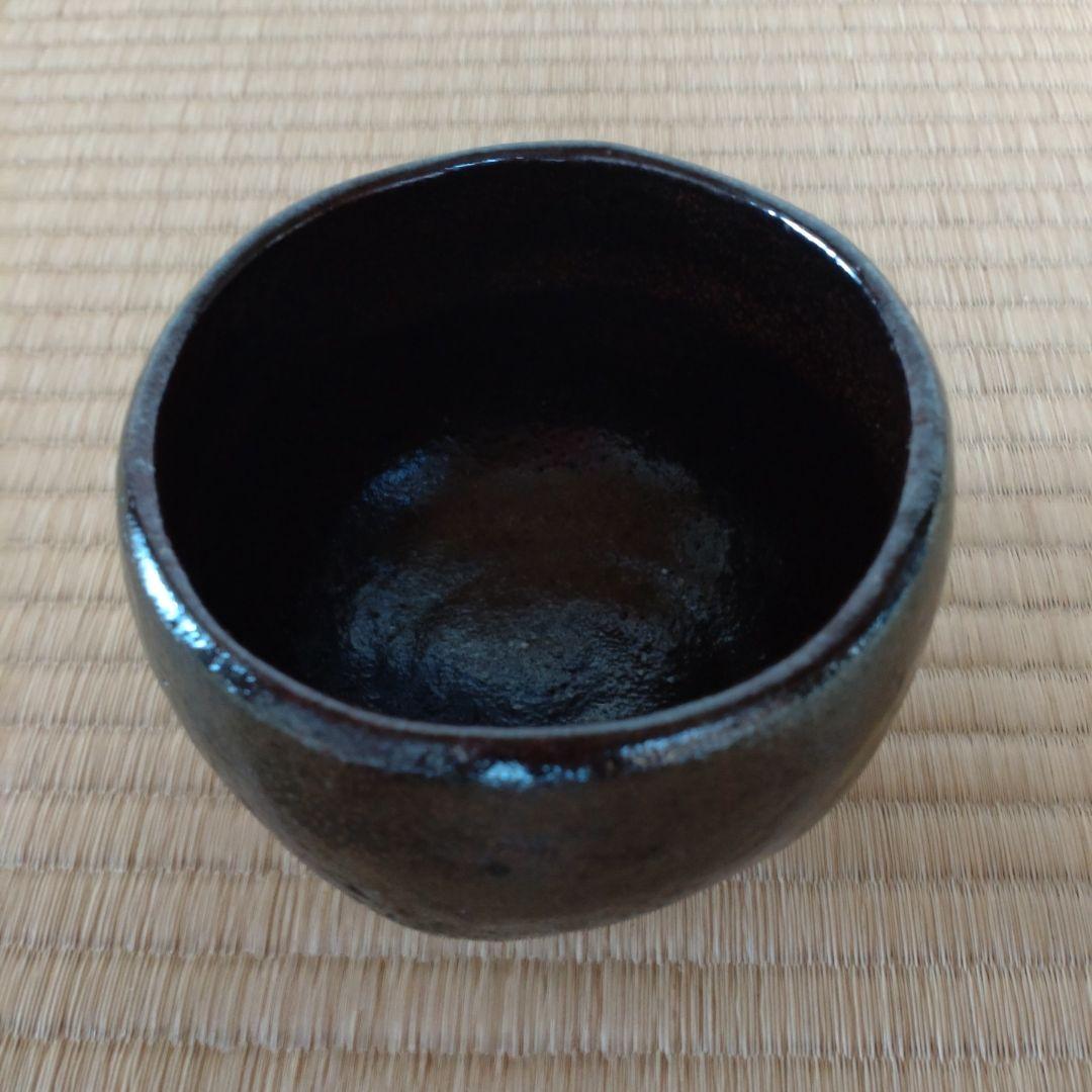 檜垣青子 坐忘斎書付 黒楽茶碗 裏千家 茶碗