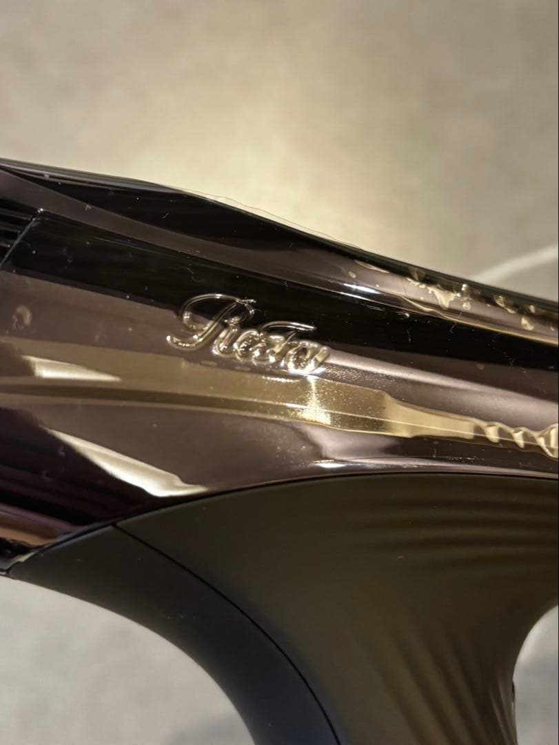 ReFa リファビューテック ドライヤーS＋ RE-BC-03A 25年製