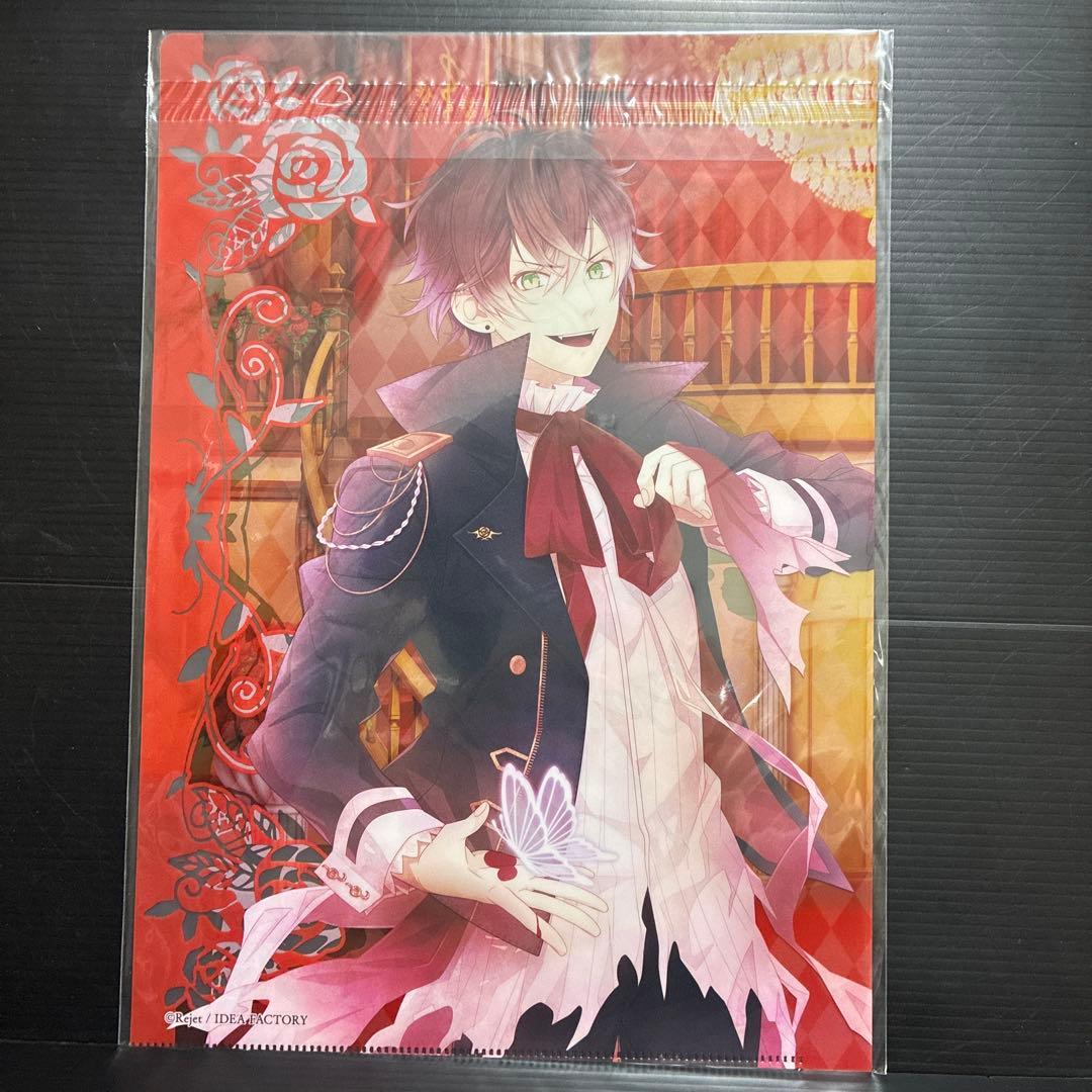 新品 ディアラバ 逆巻アヤト クリアファイル - メルカリ