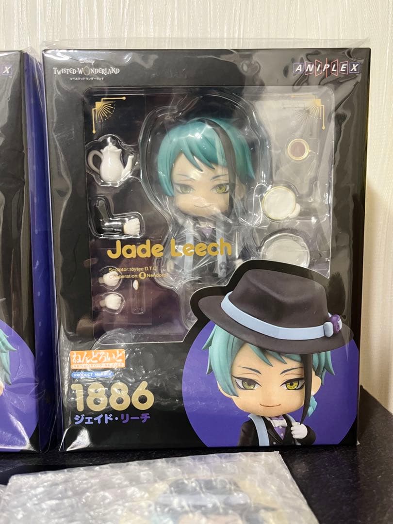 【新品未開封】特典付き　ねんどろいど　ツイステ　フロイド　ジェイド