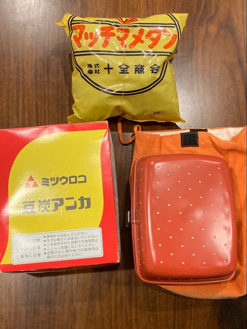 マグカップ5セット B-17 、B-25 、DC-3、PBY-5A カタリーナ他