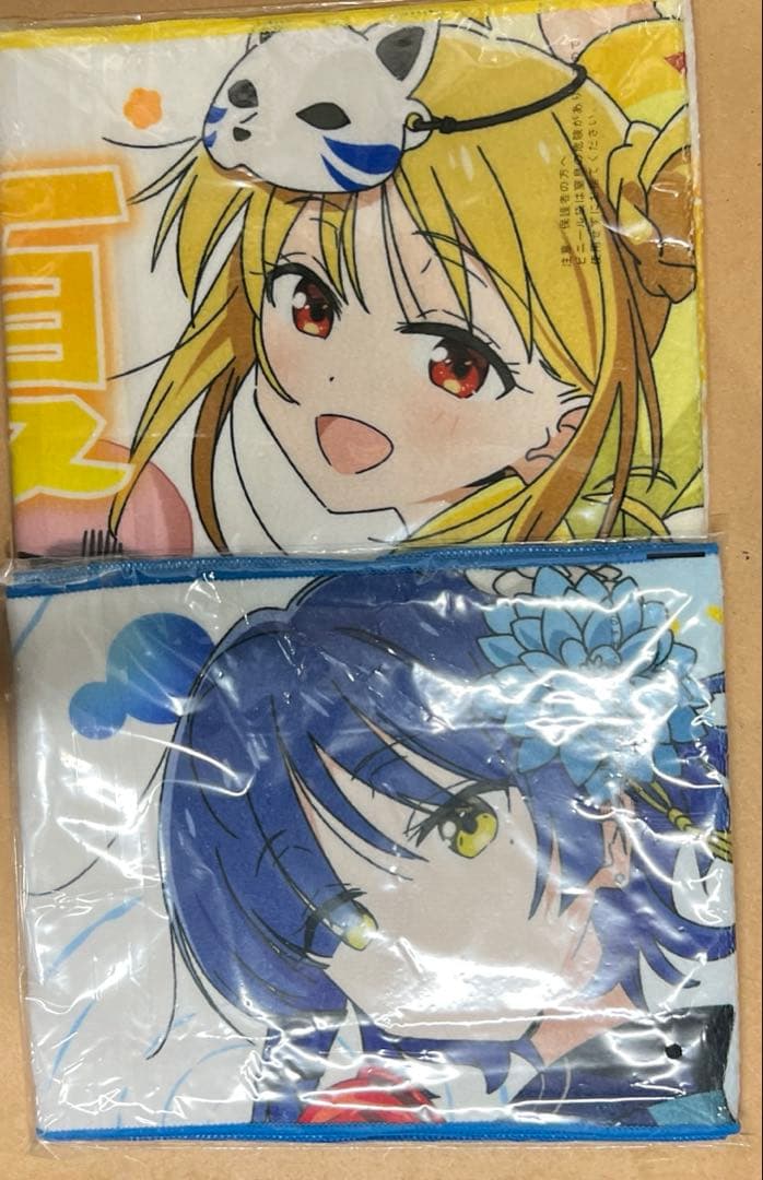 ぼっち•ざ•ろっく！一番くじ