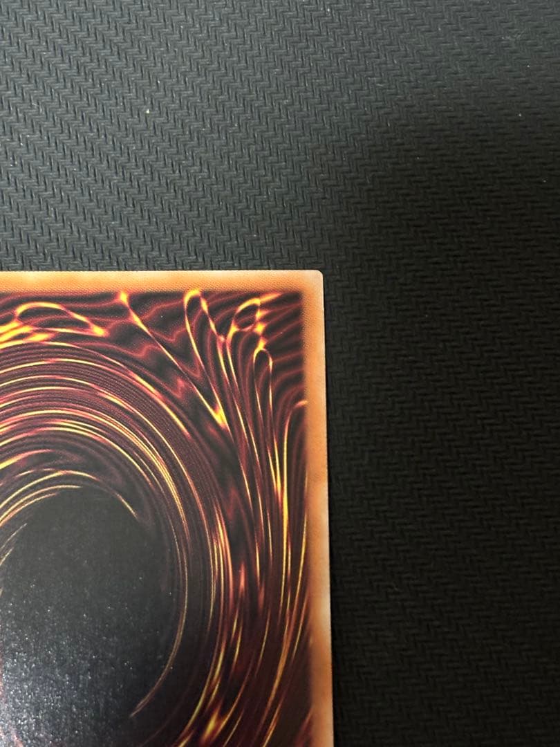 遊戯王　滅びの黒魔術師　プリシク　プリズマ　PSE　日版