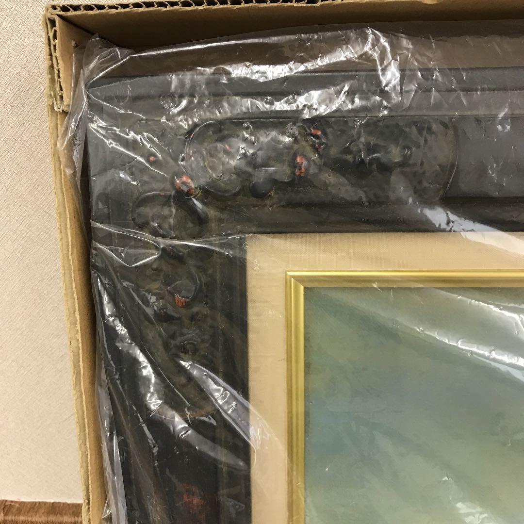 絵画　油絵　日本画　風景画　雪山　額　重厚