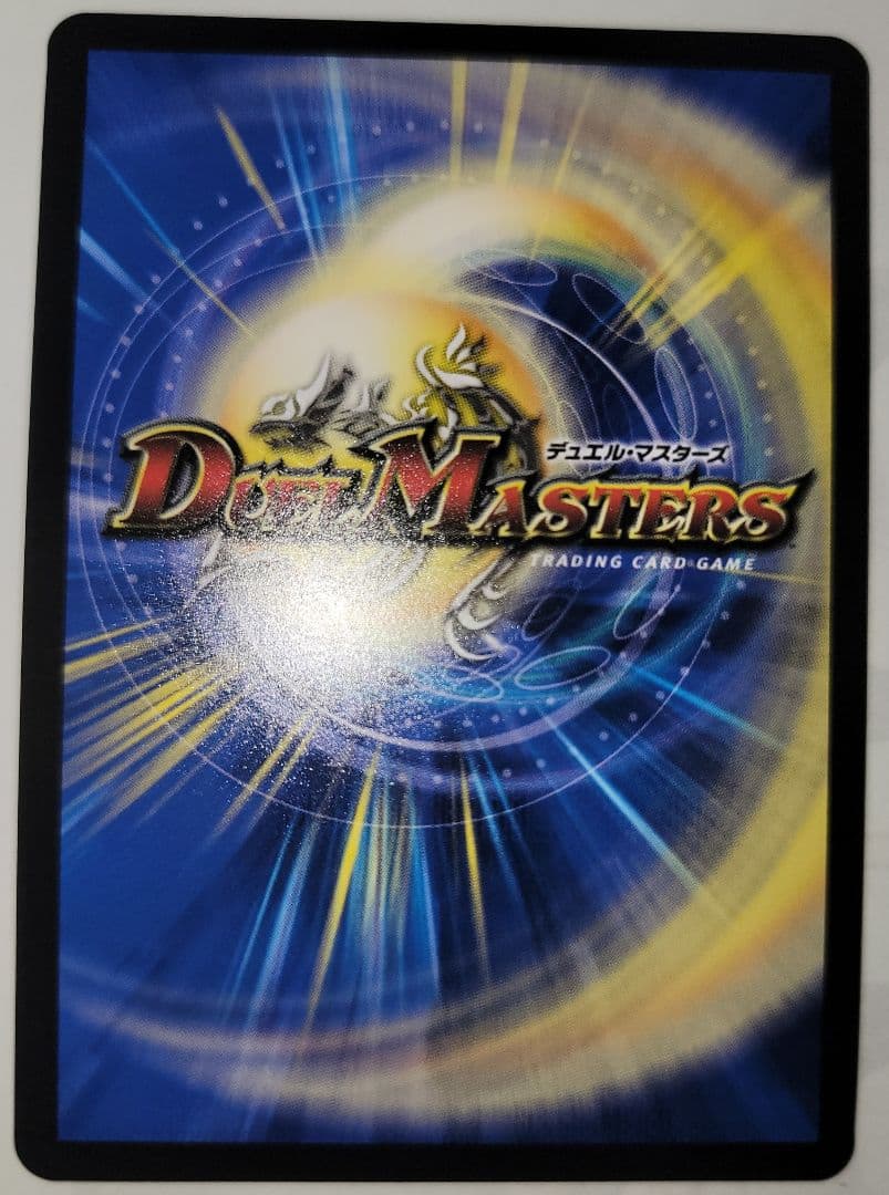 うららかもも&ミノマル-献身のヒロイン- シークレット　コミパラ