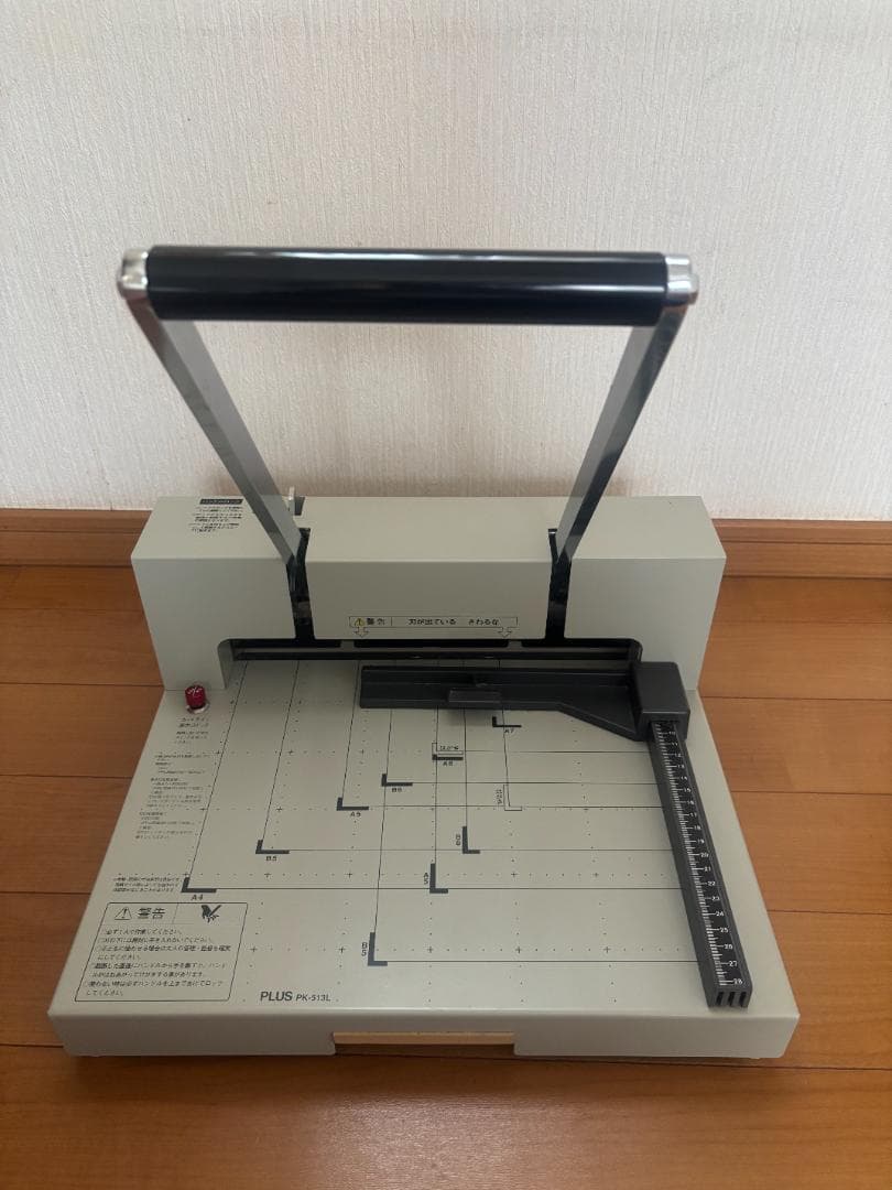 PLUS プラス 断裁機 PK-513L