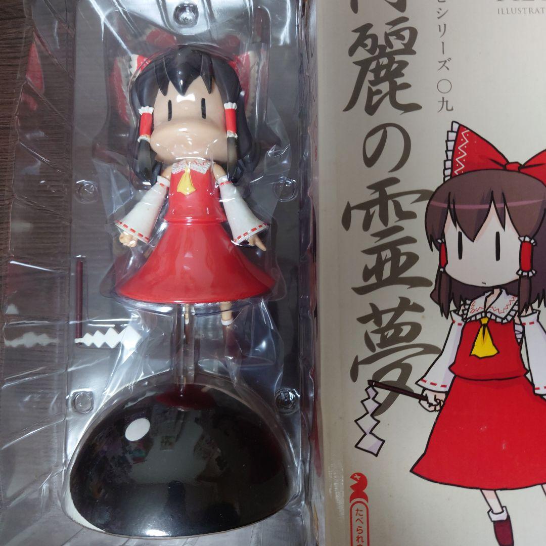 東方ソフビシリーズ15体まとめ売り 東方ソフビシリーズ15体まとめ売り