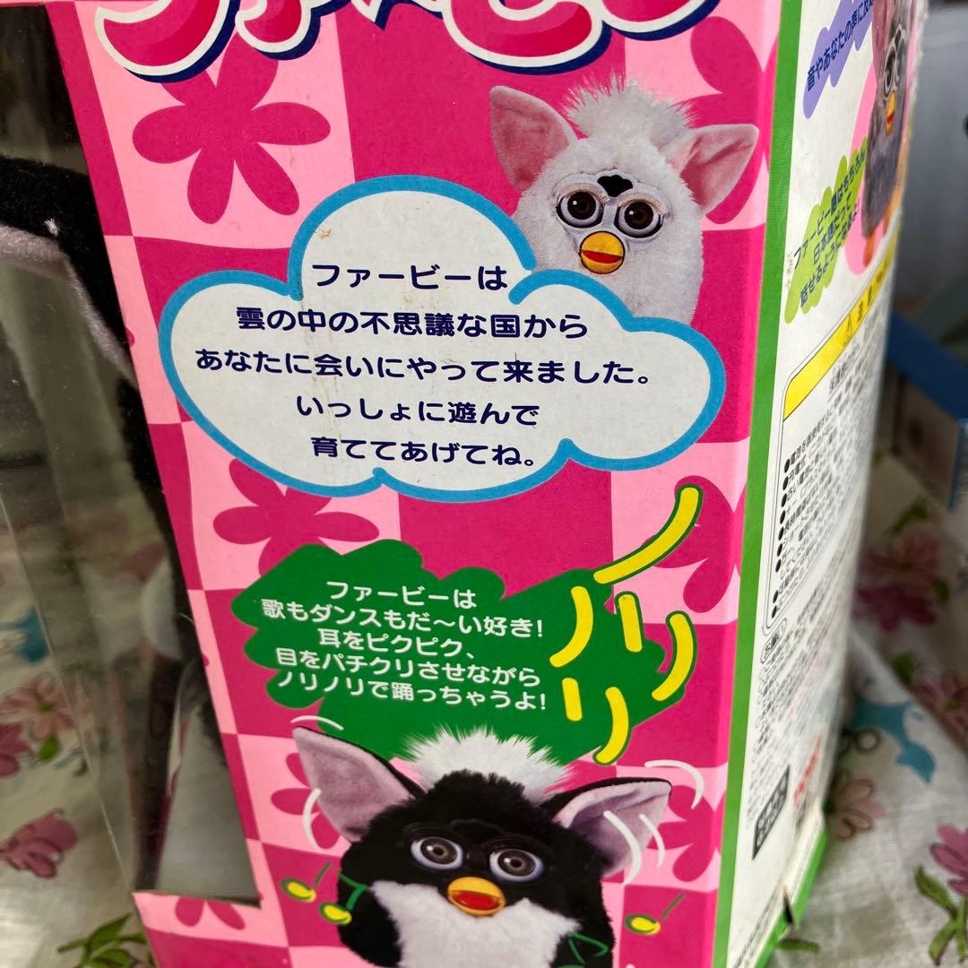 初代 ファービー 日本語版 白黒 - メルカリ