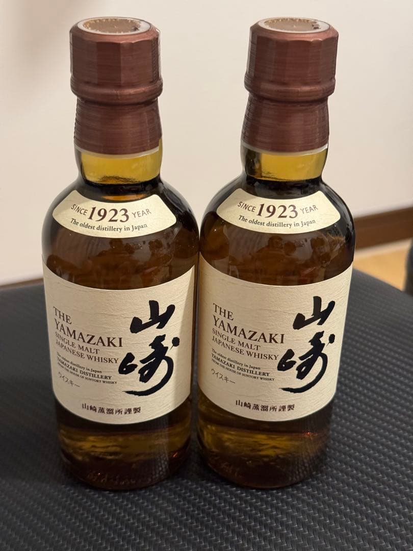 山崎 シングルモルトウイスキー2本セット 180ml Yamazaki 18年