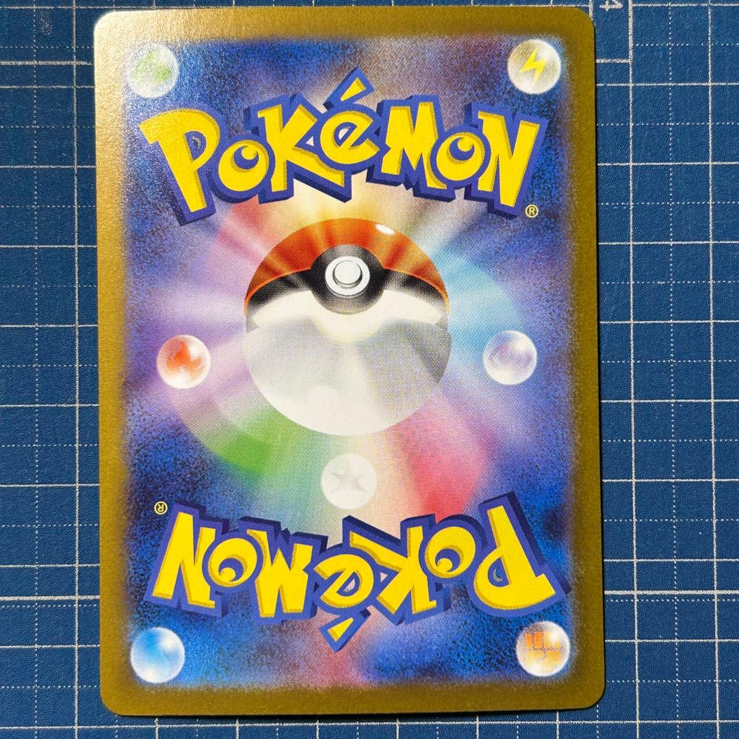 レシラムex 　ゼクロムex　BWR ホワイトフレア