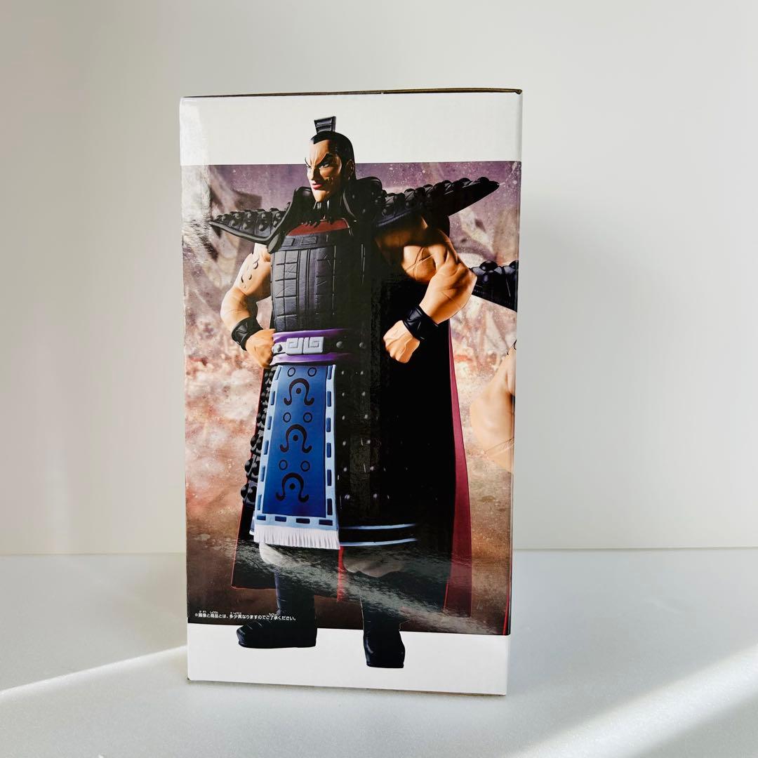 キングダム グランディスタ 王騎 フィギュア アソートA - メルカリ