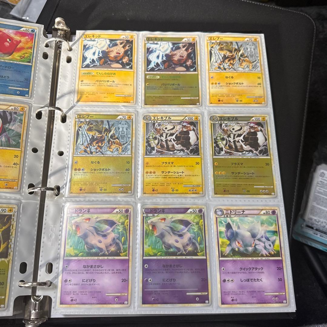 ポケモンカード LEGEND 頂上大激突 まとめ