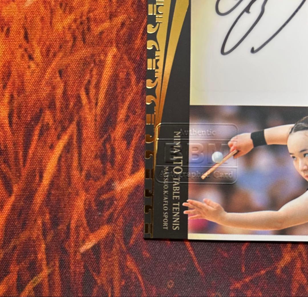 439 BBM CROWN 2025 / 伊藤 美誠 直筆サイン 卓球