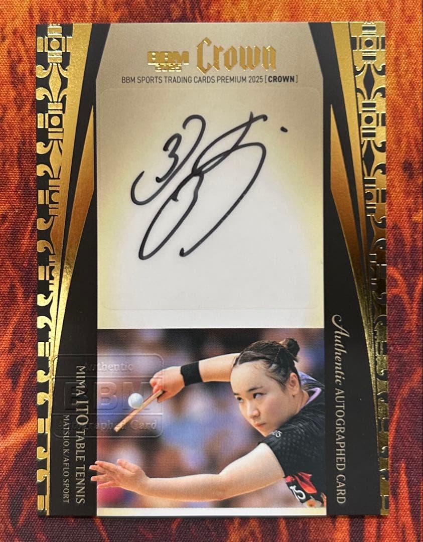 439 BBM CROWN 2025 / 伊藤 美誠 直筆サイン　卓球 439 BBM CROWN 2025 / 伊藤 美誠 直筆サイン 卓球