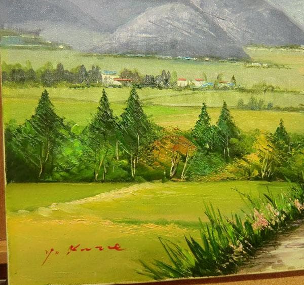 久世康弘　北アルプス　F10　油絵　額縁サイズ